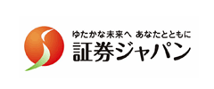 証券ジャパン